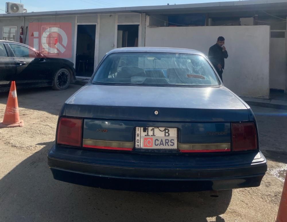 شيفروليه اولدزموبيل